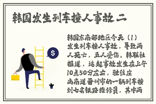 男女磨豆浆直播软件