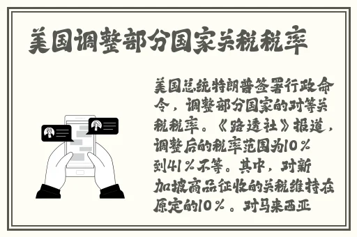 国精产品zzlg77777