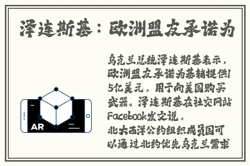 范冰冰**大战黑人巨茎