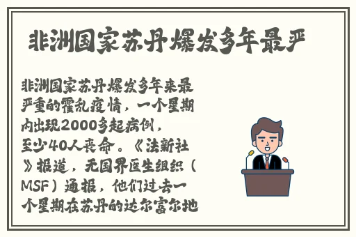 51CG.吃瓜特色