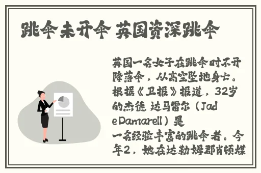 榨病精炼9