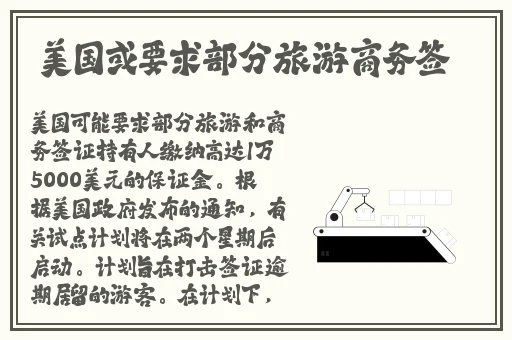 体内㓔精69XXXXXx精油